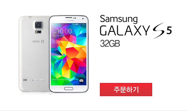 Samsung GALAXY S5 32GB ֹϱ