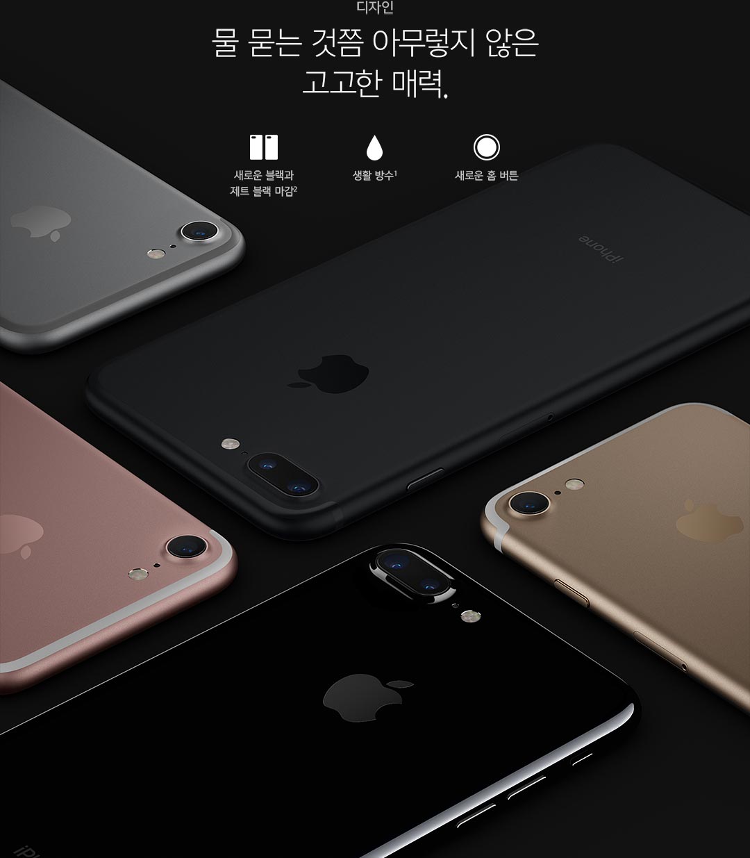 아래 내용 참조