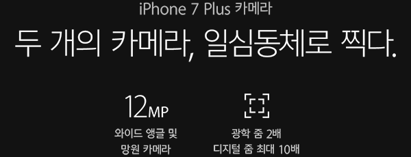 아래 내용 참조