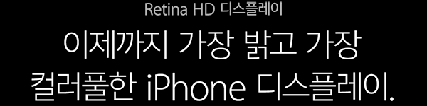 아래 내용 참조