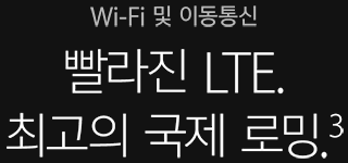 아래 내용 참조