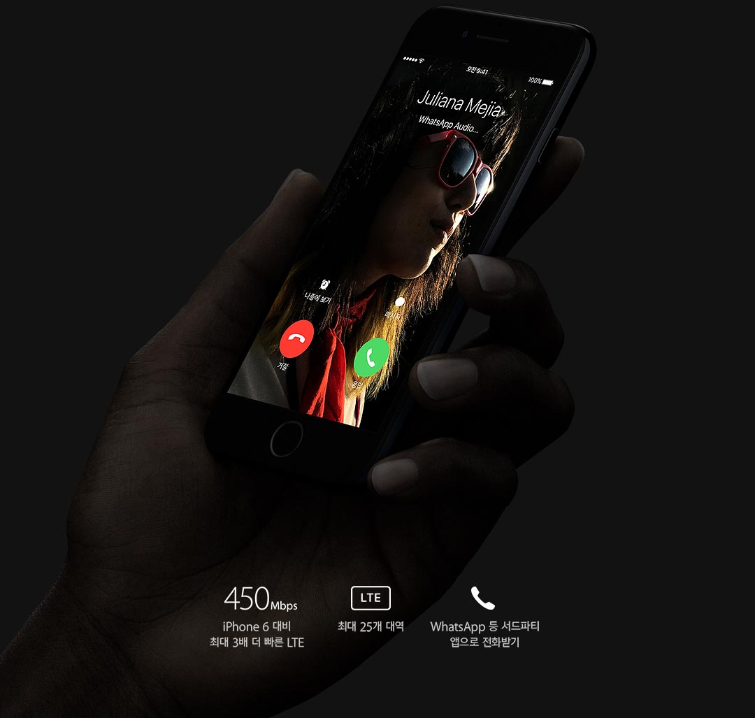 아래 내용 참조