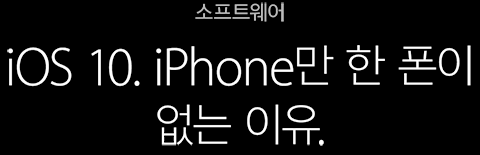 아래 내용 참조