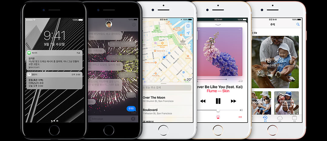 아래 내용 참조