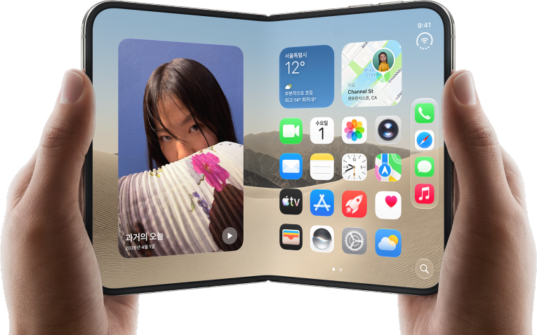 iPhone18 PRO