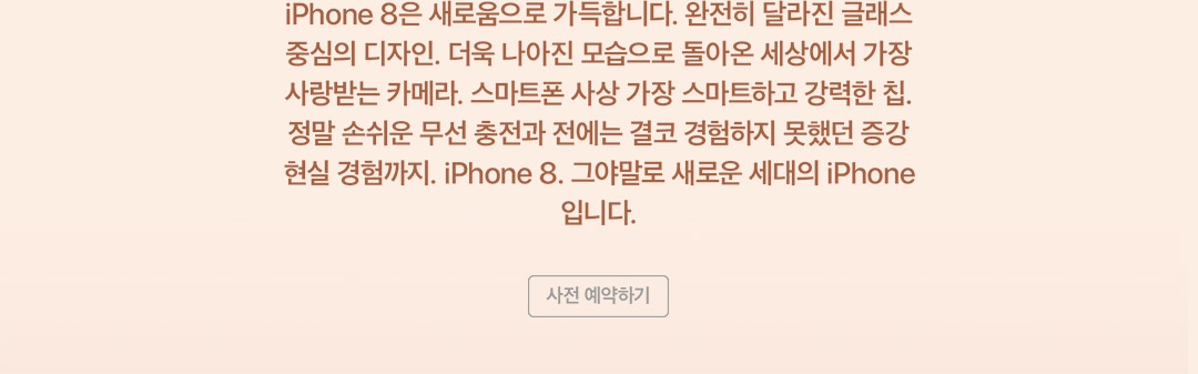 아래 내용 참조