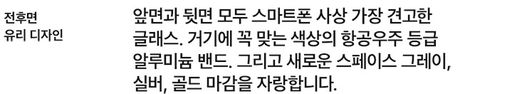 아래 내용 참조