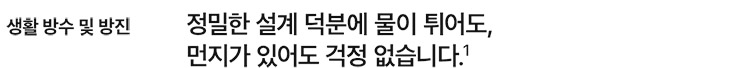 아래 내용 참조