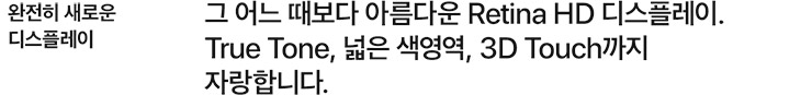 아래 내용 참조