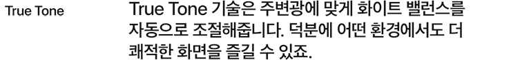 아래 내용 참조