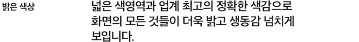 아래 내용 참조