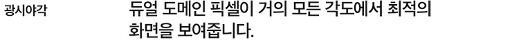 아래 내용 참조