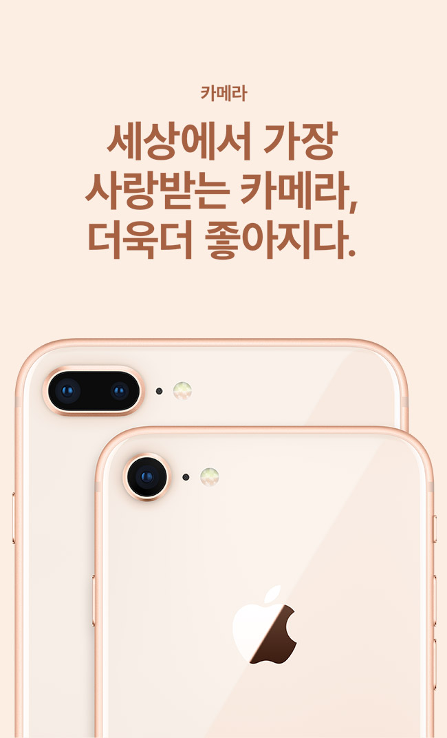 아래 내용 참조