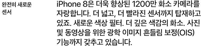아래 내용 참조