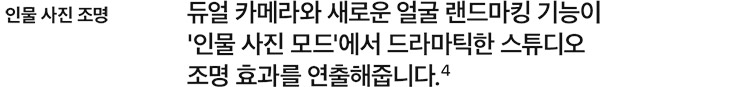 아래 내용 참조