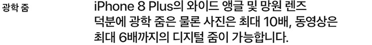 아래 내용 참조
