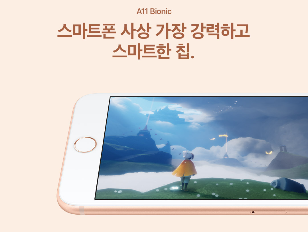 아래 내용 참조