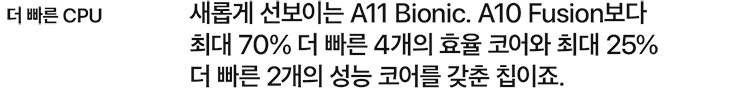 아래 내용 참조