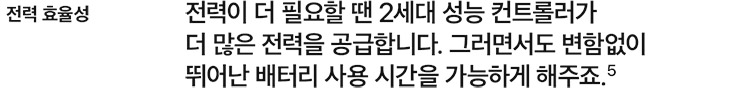 아래 내용 참조