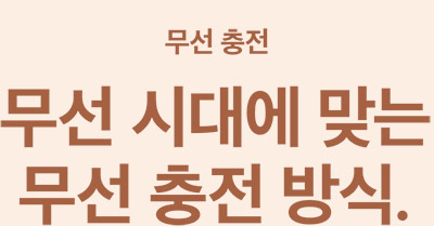 아래 내용 참조