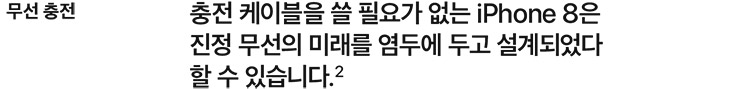 아래 내용 참조