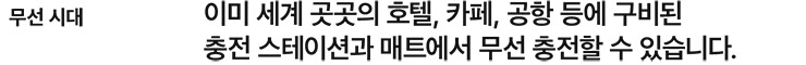 아래 내용 참조