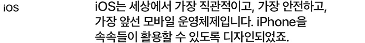 아래 내용 참조