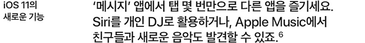 아래 내용 참조