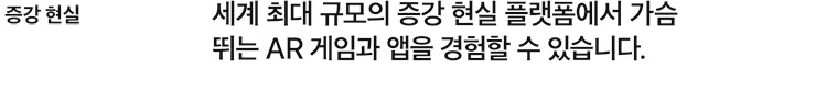 아래 내용 참조
