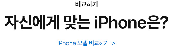 아래 내용 참조