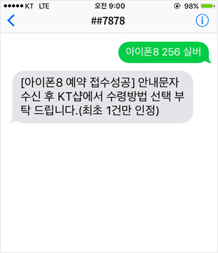 아래 내용 참조