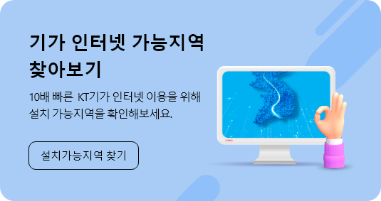 아래 내용 참조